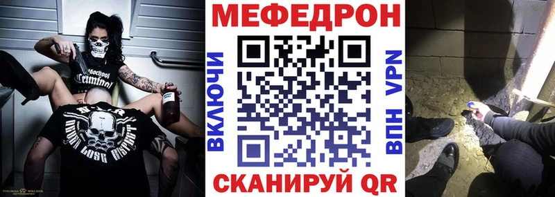 Где купить наркотики Зубцов КОКАИН  Альфа ПВП  ГАШ 
