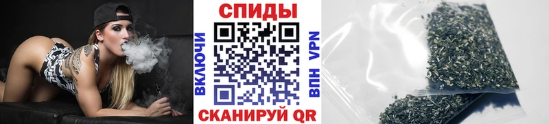 Бутират вода  блэк спрут вход  Зубцов 
