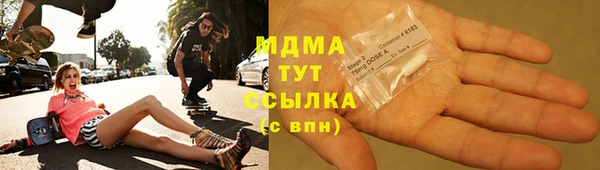 прущая мука Вязьма