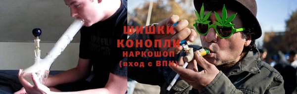 прущая мука Вязьма