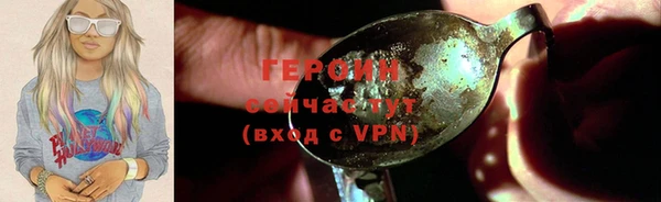 каннабис Вяземский