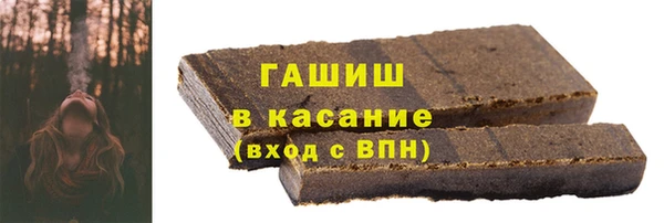 прущая мука Вязьма