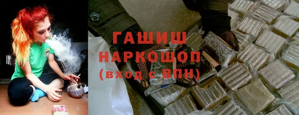 винт Горняк