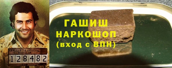 винт Горняк