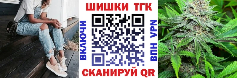 МАРИХУАНА AK-47 Зубцов
